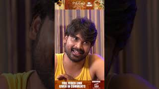 Newly Married Couple Romance| Kotha Janta | #shorts | Seetha Suresh | Sree Anu Arts