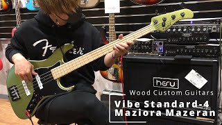 Video thumbnail for Wood Custom Guitars | Vibe Standard 4 Maziora Mazeran by 三木楽器 / MIKIGAKKI 公式チャンネル