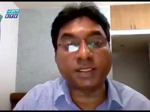 প্রণোদনা এবং অর্থায়নে ব্যাংক নির্ভরতা কমানোর তাগিদ গবেষণা প্রতিষ্ঠান সানেমের | ETV News