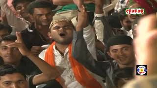 Download lagu Aaj Taqdir Sawar Janedo, #qawwali , Azim Naza, Urs Alishapir, Gulabnagar , Jamnagar mp3
