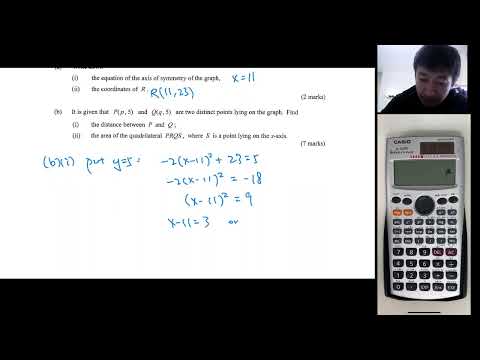 HKCEE 2009 Paper 1 Q12 Quad graph