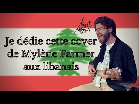 DÉSENCHANTÉE - MYLÈNE FARMER (Albert Tawil cover)
