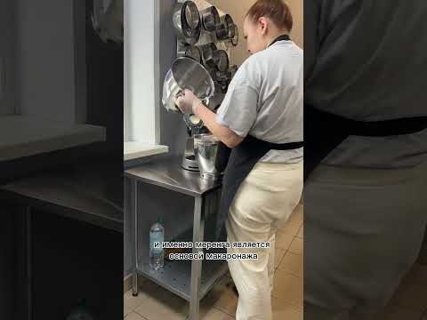 Больше информации в инст @roselli.ekb #макарон #макарун #cake #macaroni #macaron