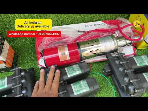 Dc solar pump 🔥 | 12v submersible pump |original Jambo pump 