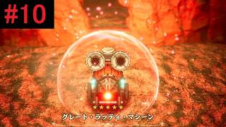 冒険家エリオットの千年物語 初見プレイ ＃10【すするのゲーム実況】