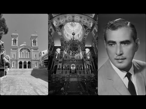 Χερουβικόν Ήχος α' - Imnul Heruvic eh I | κ. Θρασύβουλος Στανίτσας, 11.04.1965