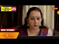 Sundari Best Scenes Full EP Free On SUN NXT 09 Dec 2023 Surya TV Serial