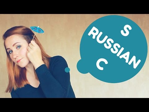 How to roll your R PART 2 How to put rolled R into words