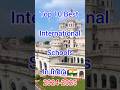 Top 10 Best International School In India 2024 2025