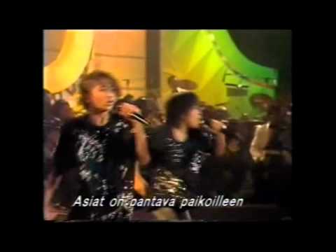 ABU Golden Kite WSF 1991: Philippines - Smokey Mountain - Tayo na