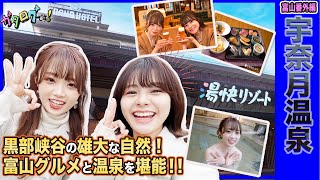 [SNS] 本間日陽 221220