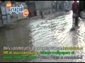 GT Road After Rain Main Road Situation After Rain Pakistani City Main Road