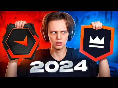 FASTCUP в 2024 - Лучше чем FACEIT? (CS2)