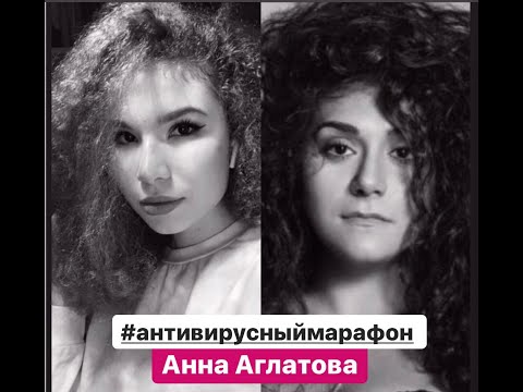 Varvara Kutuzova/Anna Aglatova/#Antivirusmarathon-2 ( Issue 3)