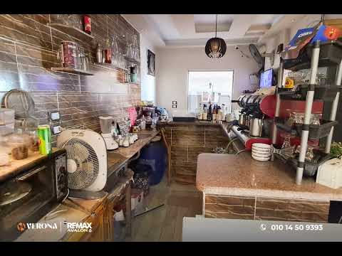 صورة مصغرة لفيديو العقار