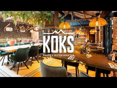 KOKS Gemert - Sfeervideo