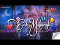 ️ Eid Mubarak Love Status Special Wishes ️ 2025 Eid Mubarak Status Eidmubar
