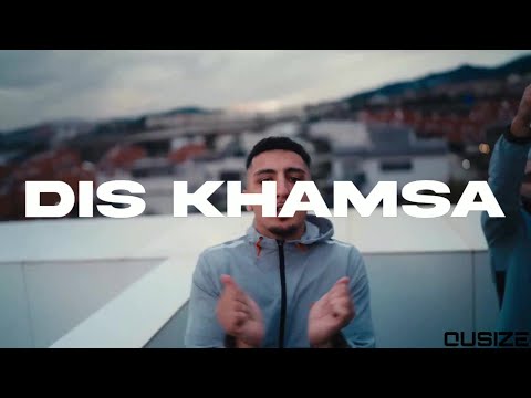 (FREE) Houari x Morad Type Beat - Dis Khamsa