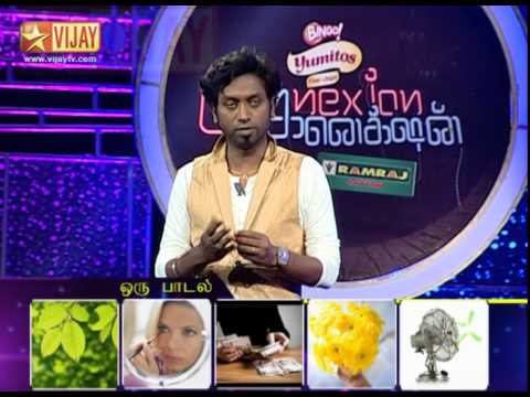 Connexion - Tent Kottaa on 23/11/2014