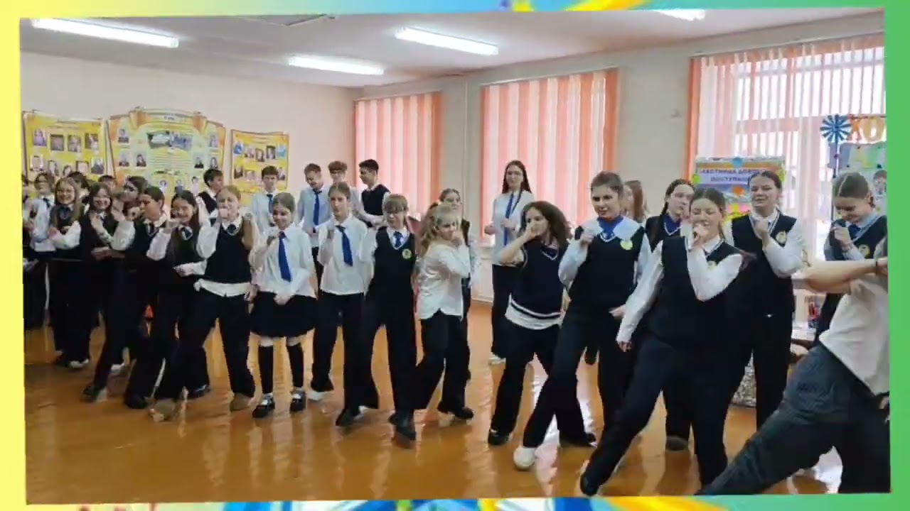 Превью видео