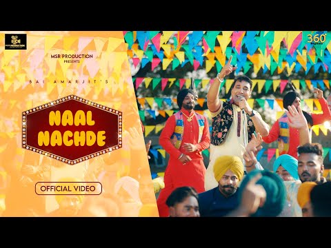 Naal Nachde