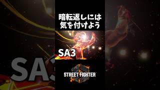ゲージを多く使ったほうが勝つとは限らない