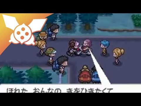 comment battre pokemon electrique