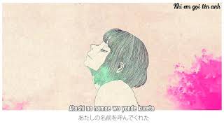 [VIETSUB/ROMAJI] アイネクライネ (Eine Kleine) -  Kenshi Yonezu