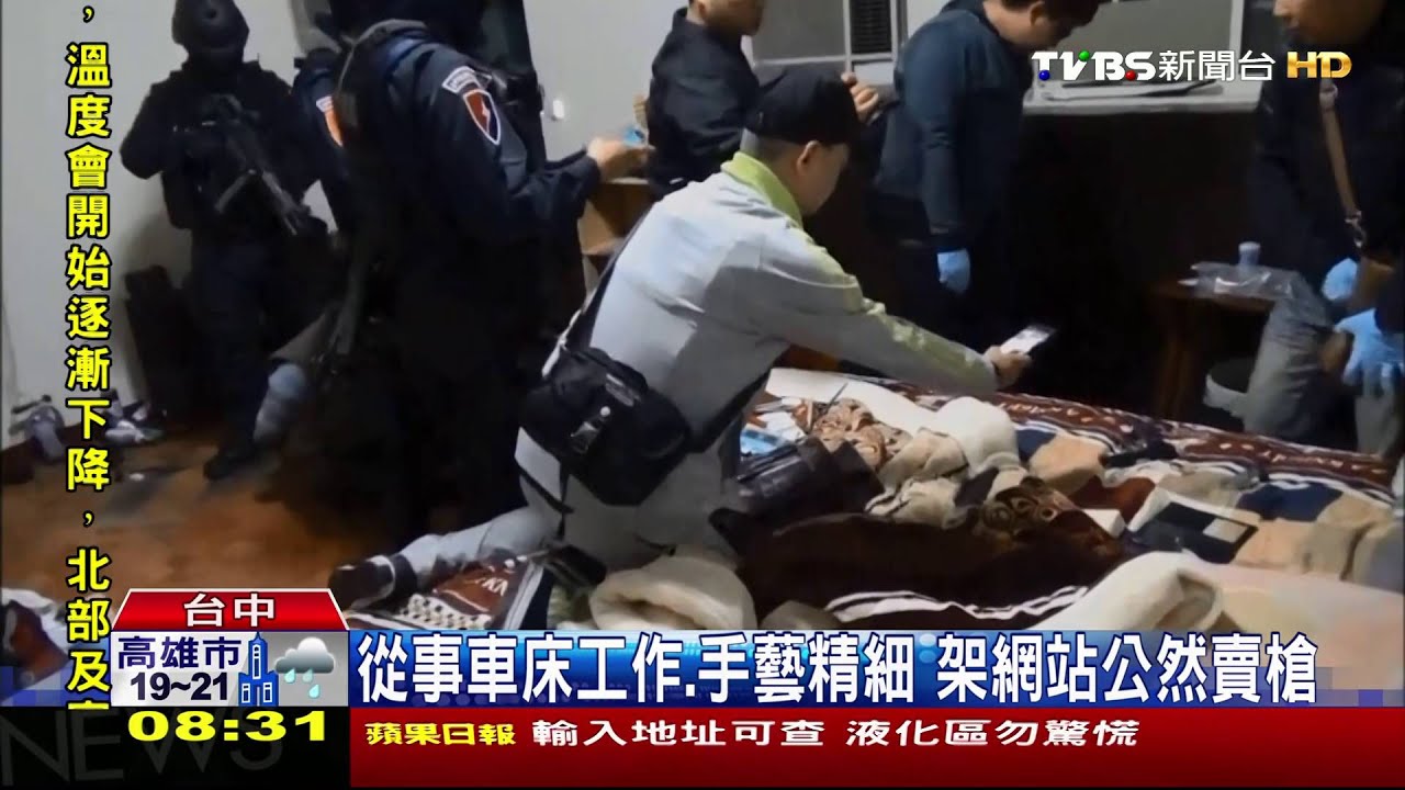 霹靂小組荷槍實彈　破門攻堅逮通緝犯