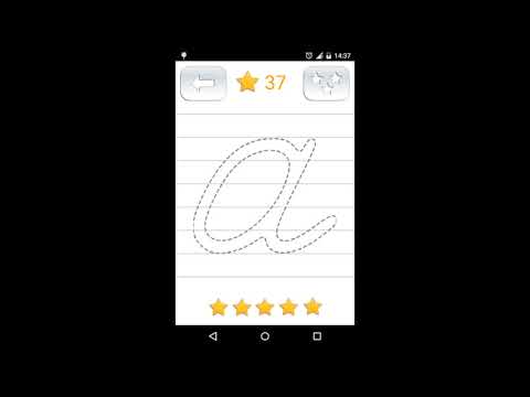 Handwriting Tutor - Russian