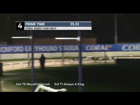 2018 ESSEX VASE - HEAT 2 - T4 PRIME TIME