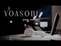 Yoasobi Slow Piano Music Collection For Working