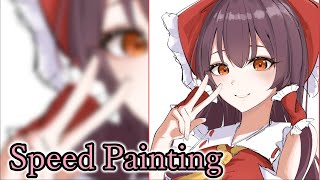 【イラスト】博麗霊夢さんを描く日