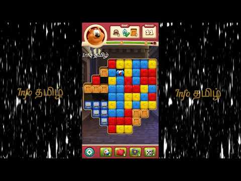 Toon Blast Level 2521 No Booster | Online Games