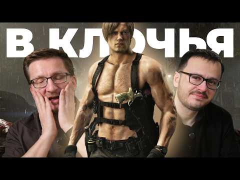 Resident Evil Requiem порвал игровую индустрию
