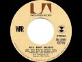 1971 HITS ARCHIVE: All Day Music - War (stereo 45)