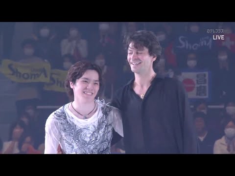 STEPHANE LAMBIEL & SHOMA UNO - "Fall On Me" (by Andrea & Matteo Bocelli)