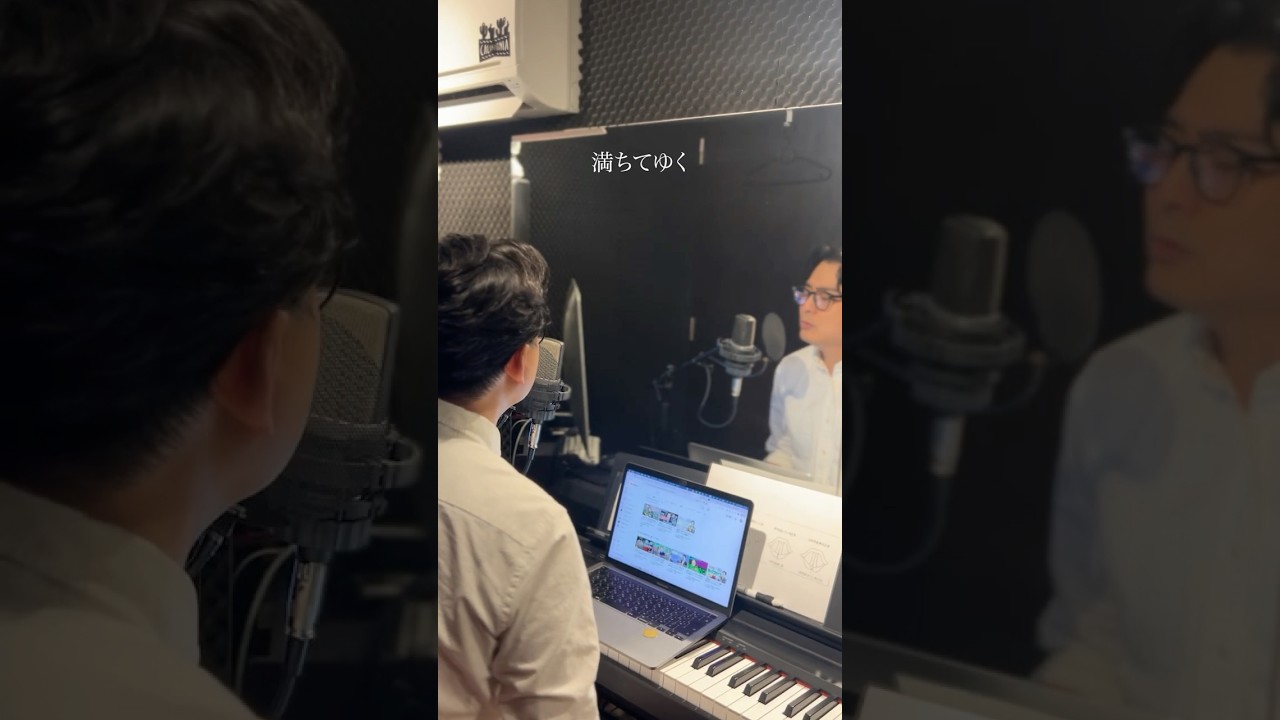 みんな最後のフェイクどうしてる？　#藤井風 #満ちてゆく