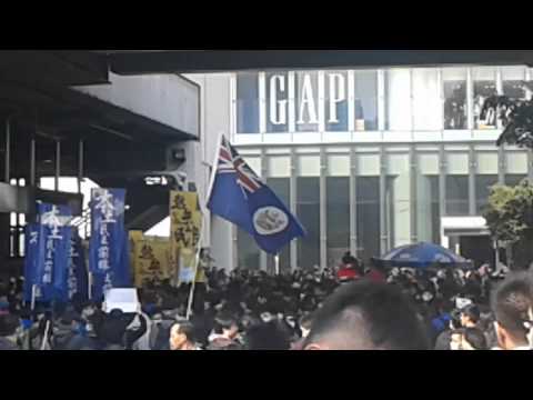 屯門反水貨客遊行