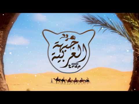 Tural Ali & Kamran Selimli - Mugam ( Best Oriental Trap Music )