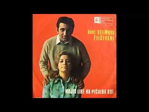 Duet Selimova Zelceski - Mojto libe na pecalba odi - (Audio 1970) HD