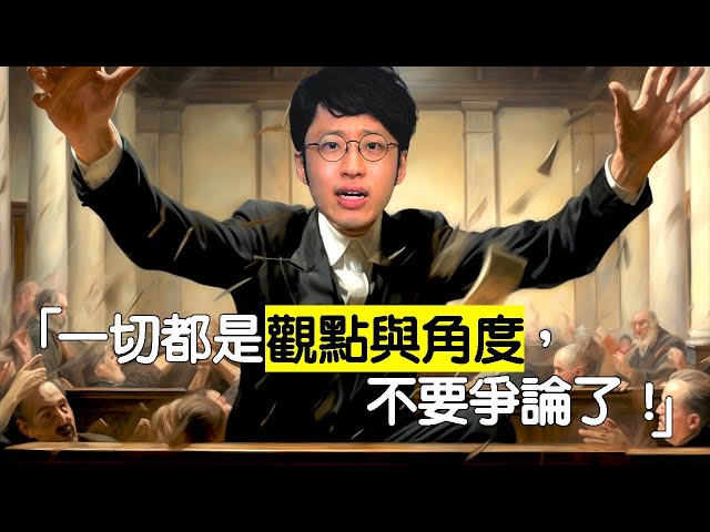 https-::www.youtube.com:watch?v=TSJwMZvw