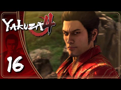 Kiryu | Yakuza 4 Remastered | Let's Play Part 16