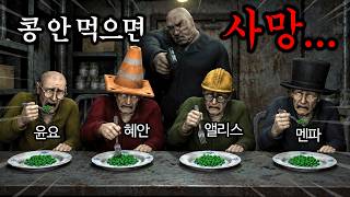 유튜브 썸네일