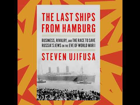 'The Last Ships from Hamburg' recalls the plight of Jewish refugees before WWI