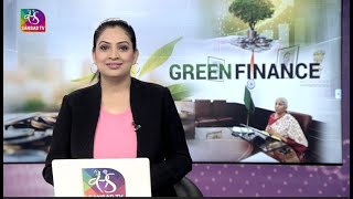 Download lagu Perspective: Green Finance | 21 September, 2022 mp3 Download lagu Perspective: Green Finance | 21 September, 2022 mp3