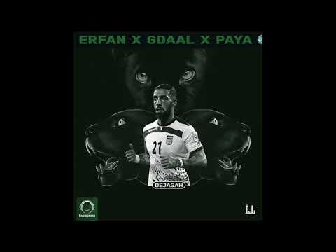 Erfan Ft Gdaal & Paya - "Dejagah" OFFICIAL AUDIO