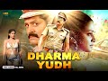 Dharmayudh Full South Hindi Dubbed Action Movie Srinagar Kitty Priyamani Srihari Harshika P
