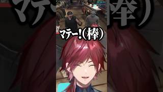 杏乃みはるにがっつり噓をつくローレン #ローレンイロアス #杏乃みはる #pepper #エクスアルビオ #にじさんじ