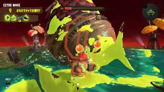 【スプラトゥーン3】サーモンランでカケラ集め。#スプラトゥーン3 #サーモンラン